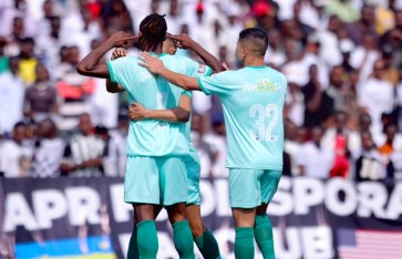 بيراميدز  بيراميدز