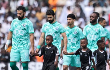 بيراميدز  بيراميدز