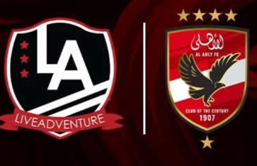 الأهلي  الأهلي