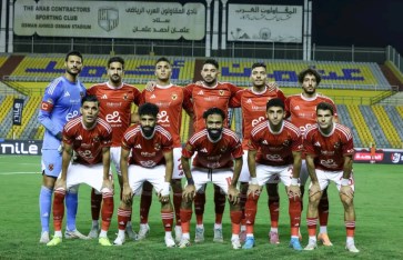 الأهلي  الأهلي