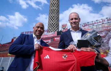 الأهلي  الأهلي