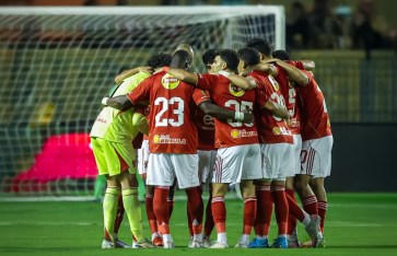 الأهلي  الأهلي