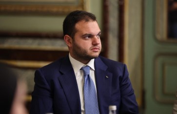 اتحاد الكرة 