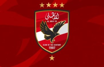 الأهلي  الأهلي