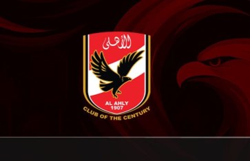 الأهلي  الأهلي