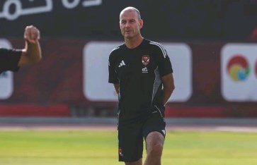 ييس توروب  ييس توروب