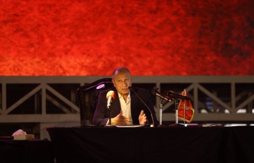 الخطيب  الخطيب