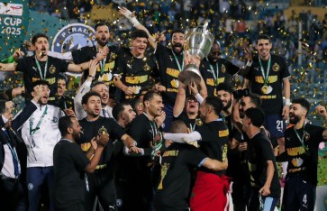 بيراميدز  بيراميدز