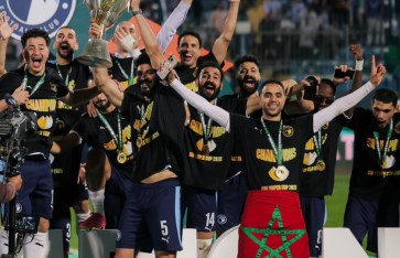 بيراميدز  بيراميدز