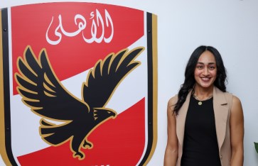 رويدا هشام رويدا هشام