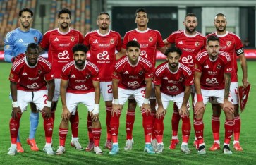 الأهلي  الأهلي