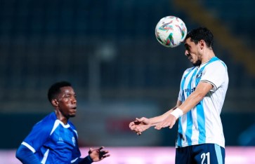 بيراميدز  بيراميدز