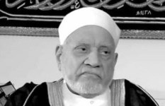 الدكتور أحمد عمر هاشم