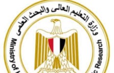 وزارة التعليم العالي 