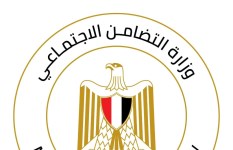 وزارة التضامن الاجتماعي