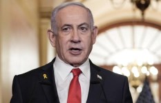 نتنياهو 