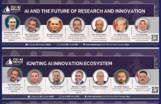 الأساتذة المشاركين 