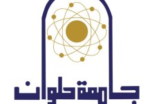 جامعة حلوان 