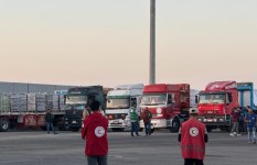 قافلة المساعدات الإنسانية 