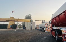 قافلة زاد العزة