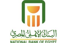 البنك الأهلي المصري 