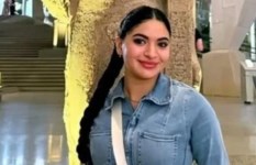 سوزي الأردنية  سوزي الأردنية