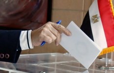 موعد انتخابات مجلس النواب 2025 موعد انتخابات مجلس النواب 2025
