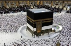 التقديم في حج القرعة 2026 التقديم في حج القرعة 2026