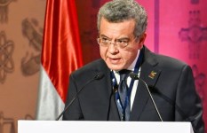 الجلسة الختامية لمؤتمر الإنكوساي الخامس والعشرين بشرم الشيخ الجلسة الختامية لمؤتمر الإنكوساي الخامس والعشرين بشرم الشيخ