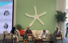 صورة من الحدث 