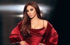 إليسا إليسا