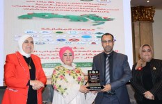 الدكتور طارق أبو هشيمة الدكتور طارق أبو هشيمة