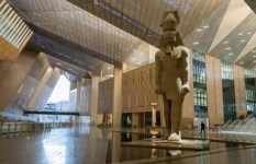 المتحف المصري الكبير 