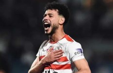 نبيل عماد دونجا نبيل عماد دونجا