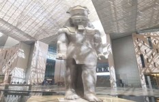 المتحف المصري الكبير  المتحف المصري الكبير