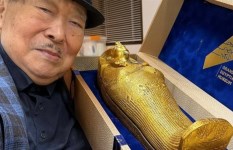 عالم الآثار اليابانى، ساكوجي يوشيمورا عالم الآثار اليابانى، ساكوجي يوشيمورا