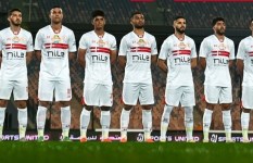 الزمالك  الزمالك