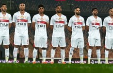 الزمالك  الزمالك