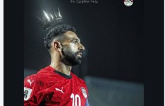 محمد صلاح 