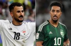 السعودية والعراق 
