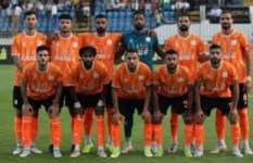 فاركو 