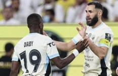 الاتحاد والنصر  الاتحاد والنصر