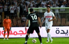 الزمالك  الزمالك
