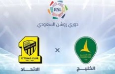 الاتحاد والخليج 