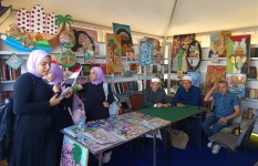 مكتبة مصر العامة 