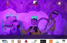 مهرجان القاهرة لمسرح العرائس