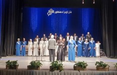 إحتفالات الثقافة المصرية