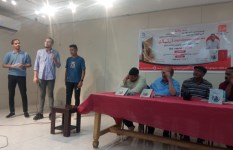 ديوان ارتباك