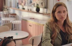 مهرجان الجونة السينمائي