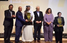 ملتقى القاهرة الدُّوَليّ للمسرح الجامعي  ملتقى القاهرة الدُّوَليّ للمسرح الجامعي